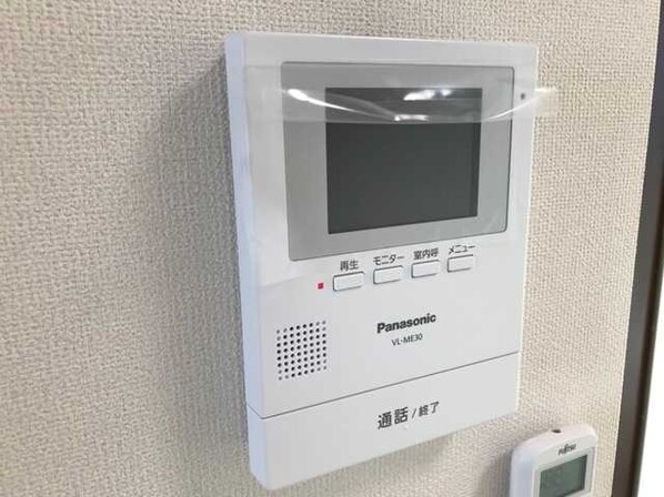 シャルム片倉の物件内観写真